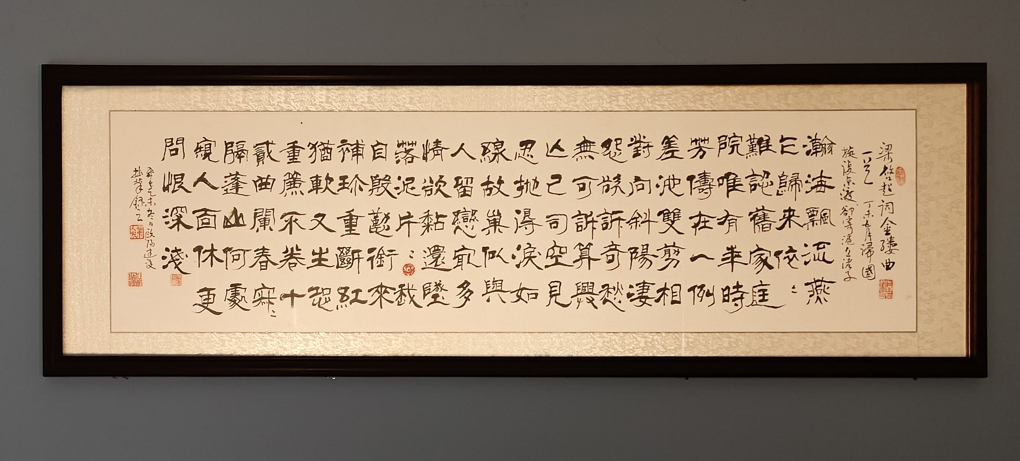 書法辦公室切光.jpg