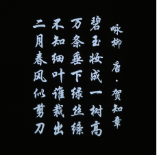 CL16系列LED高清投影燈（32LOGO) - 規格書654.png